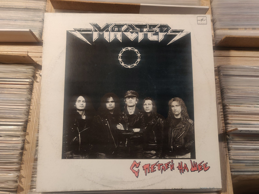 ☭ MASTER - II With The Lee On A Neck LP Soviet/METAL RUSSIAN Thrash☭Мастер NEW