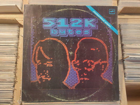 "512 Kbytes" - SOVIET Cosmic/Space ELECTRO/Computer Synth Rodionov/Tikhomirov EX