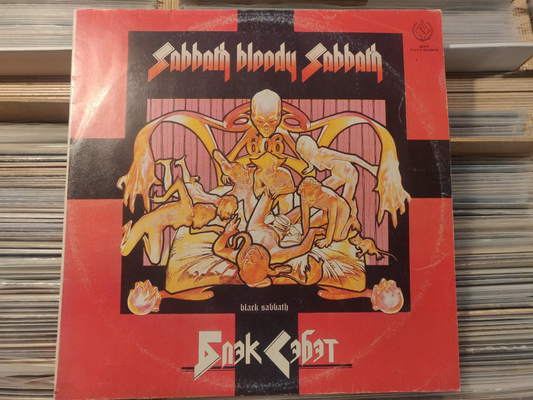 BLACK SABBATH Bloody SOVIET press LP Russian DIFFERENT