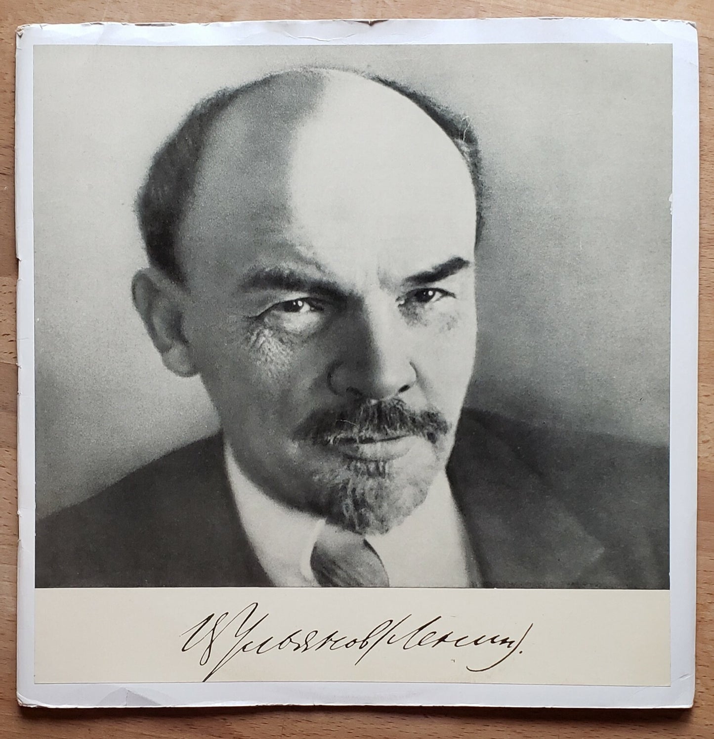 ☭ Pages from LENIN's Life USSR CCCP 2 LPs Gatefold COMMUNIST Kalinin ☭