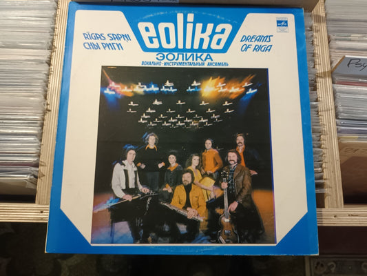 EOLIKA' DREAMS OF RIGA' LATVIAN DISCO/ FUNK LP