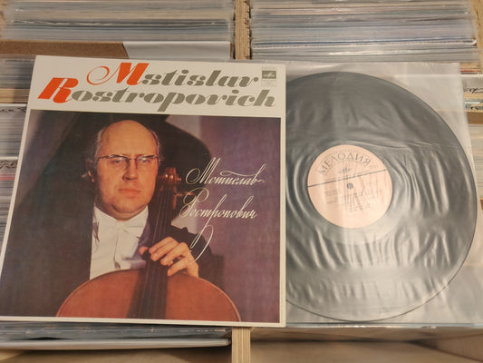 Mstislav Rostropovich - cello,Myaskovsky:Concerto for cello/Sonata no2 Dediukhin