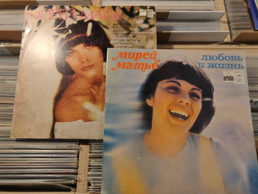 MIREILLE MATHIEU French Chanson 2xLP  SOVIET press ! LP Russian Apprends-moi