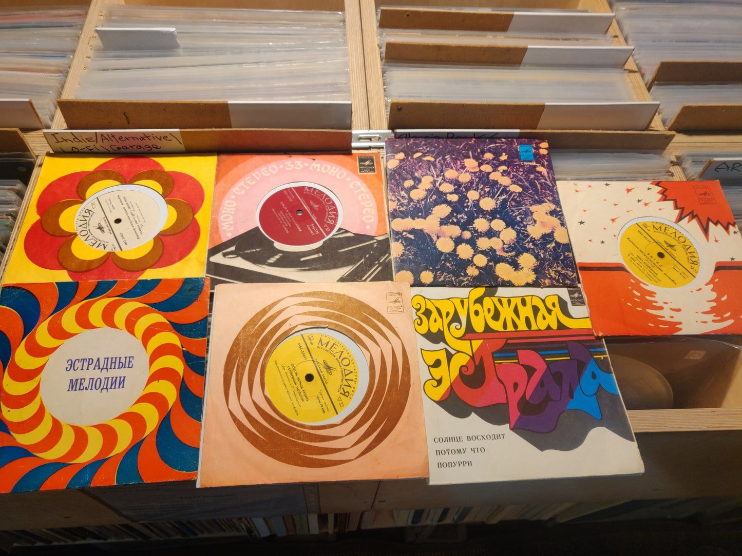 BEATLES/McCartney/Lennon COLLECTION 7 records/EP/7" DIFFERENT 33rpm