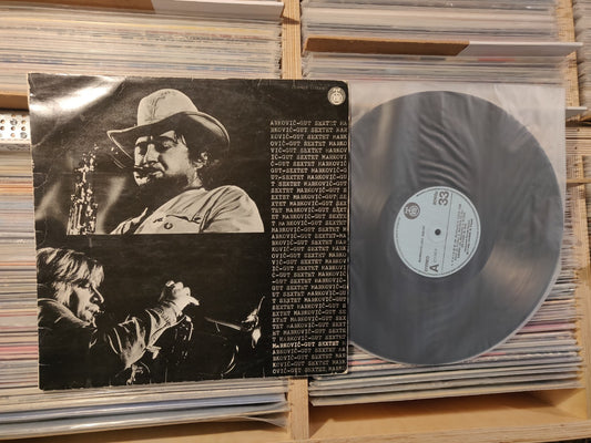 Markovic-Gut Sextet RARE JAZZ LP Macedonia Yugoton