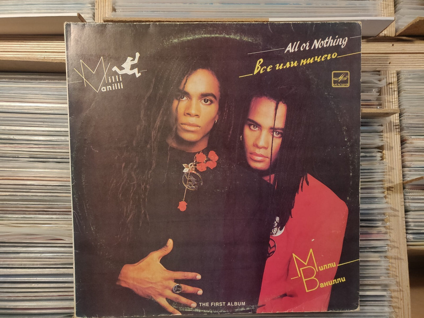 MILLI VANILLI - All or Nothing LP Soviet/ Different! First Album