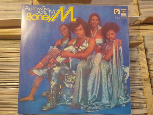Boney M - SOVIET press LP! DIFFERENT Cover! RUSSIAN
