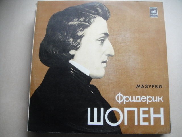 Dorensky - piano : CHOPIN: MAZURKAS 2,6,5,13-15,18,21-23,27,25,27,40,45,47,35.LP