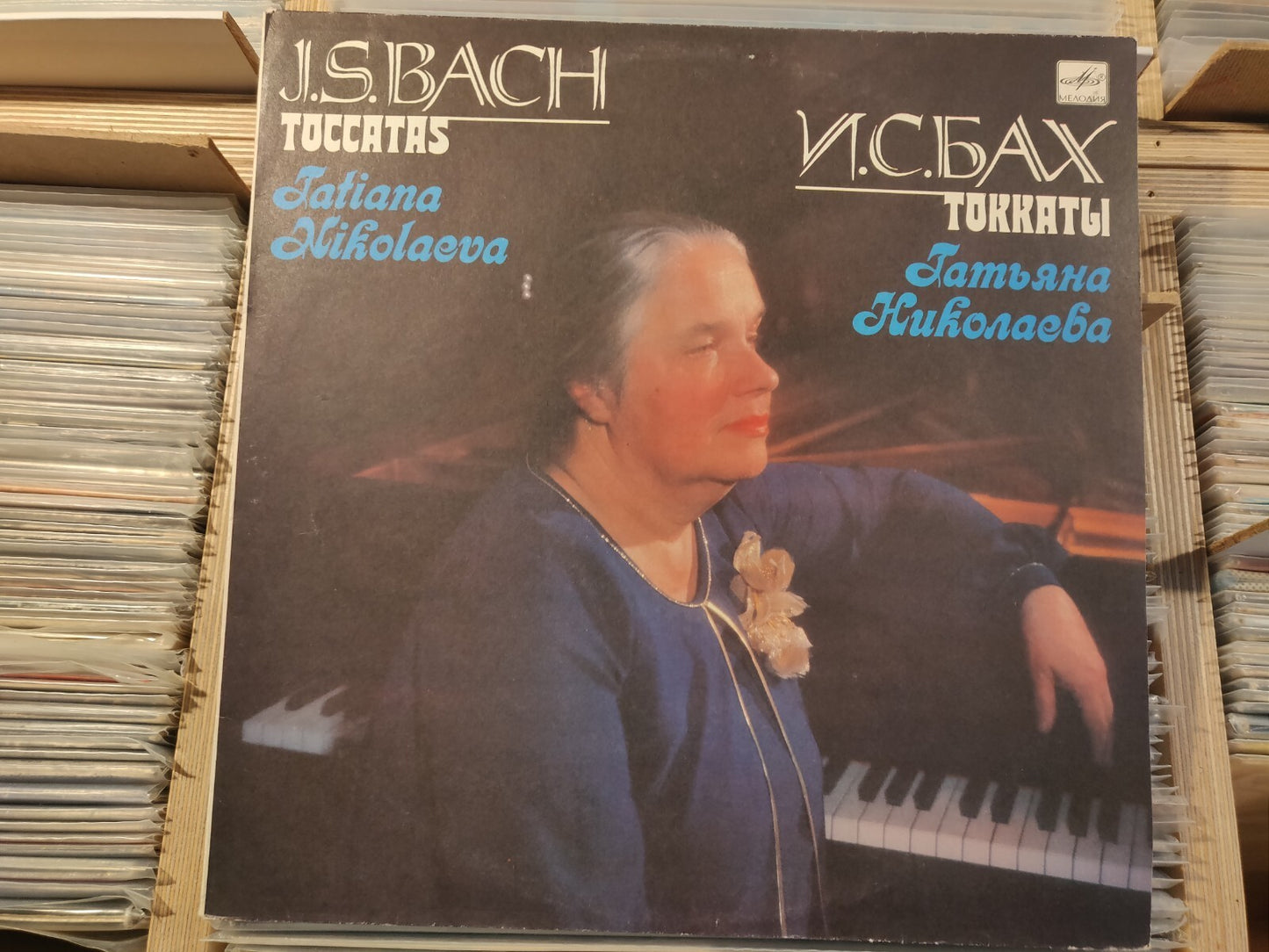 Tatiana Nikolaeva - piano, Bach: Toccatas BWV 913, 914, 911, 916 LP