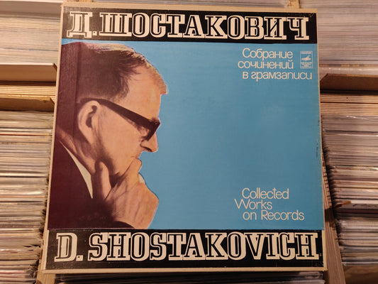 SHOSTAKOVICH: 24 Preludes and Fugues for Piano,op.87, Nikolaeva - piano, BOX 4LP