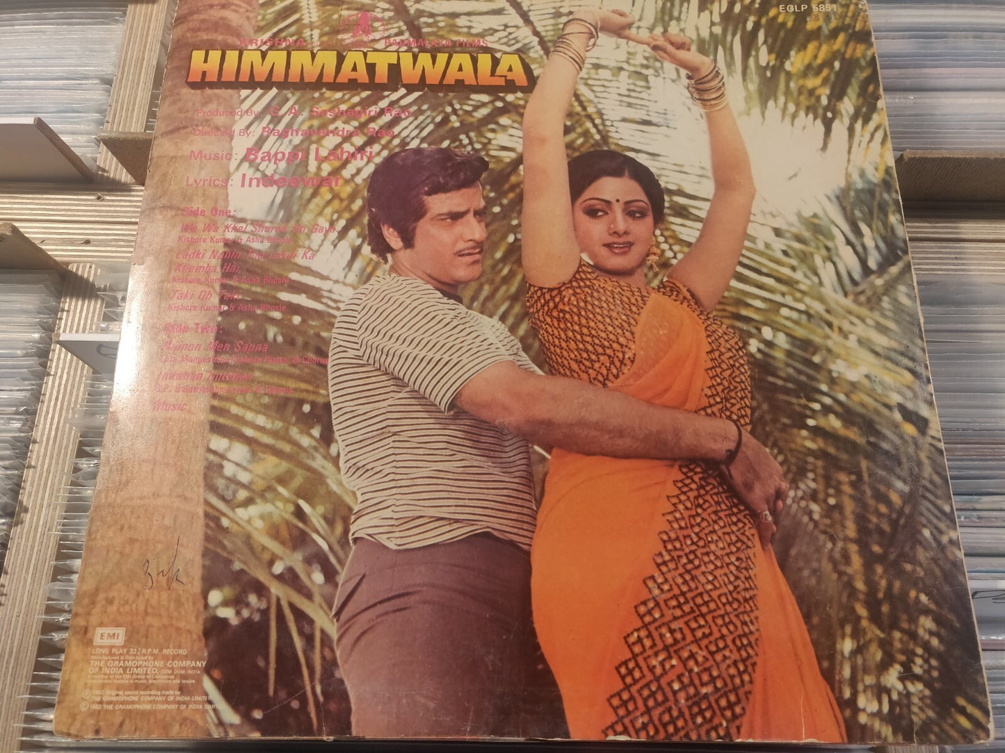 Bappi Lahiri/Kishore Kumar ‎– Himmatwala RARE DJ Bollywood Disco INDIA LP