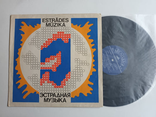 David Goloshchekin/Camerton Jazz Compositions LP Soviet/Russian JAZZ Голощекин