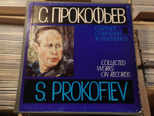 S. PROKOFIEV:Collected works - Oratorios, Cantatas, Suites. BOX 5xLP
