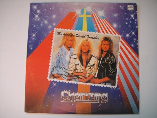 Charizma ‎– Rockin' The World Together LP Soviet/Russian Press