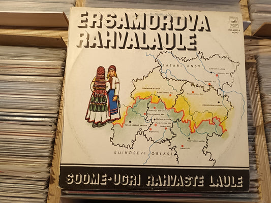 Rune Singing - Ersamordva Rahvalaule/Soome-Ugri Rahvaste Laule LP