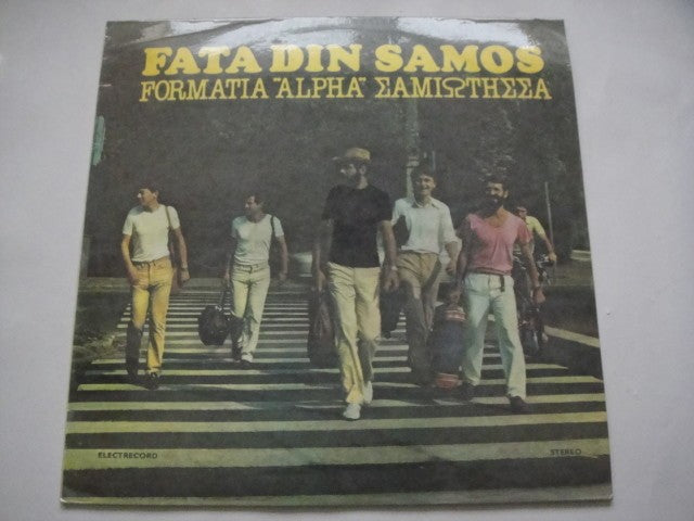 Formatia ''Alpha'' ‎– Fata Din Samos  LP Romania 1982