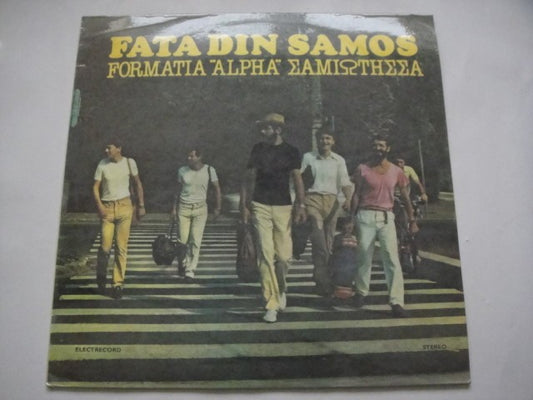 Formatia ''Alpha'' ‎– Fata Din Samos  LP Romania 1982