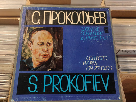 S. PROKOFIEV:Collected works - Cinderella BOX 3LP Rozhdestvensky