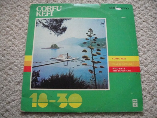 Corfu Kefi 18-30 LP Greek Folk/Ethnic Music