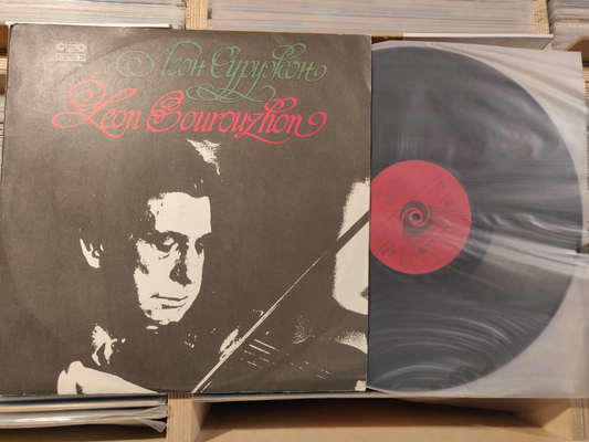 Leon Sourouzhon - violin, Four Pieces For Solo Violin/Tartini: Sonata For Violin