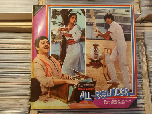 Laxmikant Pyarelal/Anand Bakshi – All-Roun LP Bollywood/Hindustani Kishore Kumar